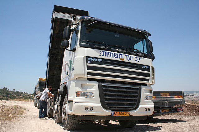 在线轰炸网页版